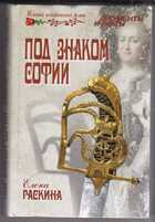 Обложка - предпросмотр