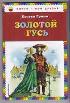 Обложка - предпросмотр