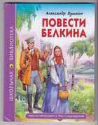 Обложка - предпросмотр
