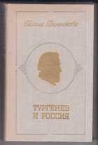 Обложка - предпросмотр