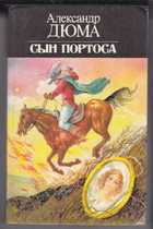 Обложка - предпросмотр