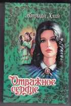 Обложка - предпросмотр