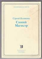 Обложка - предпросмотр