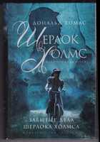 Обложка - предпросмотр