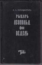 Обложка - предпросмотр