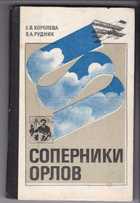 Обложка - предпросмотр