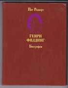Обложка - предпросмотр