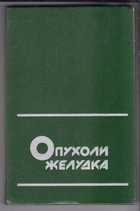 Обложка - предпросмотр