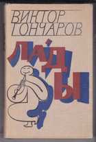 Обложка - предпросмотр