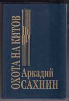 Обложка - предпросмотр