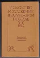 Обложка - предпросмотр