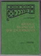 Обложка - предпросмотр