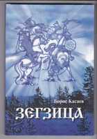 Обложка - предпросмотр