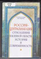 Обложка - предпросмотр