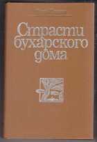 Обложка - предпросмотр