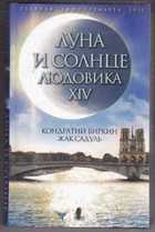 Обложка - предпросмотр