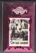 Обложка - предпросмотр