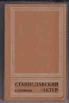 Обложка - предпросмотр