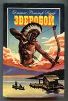 Обложка - предпросмотр