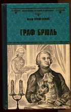 Обложка - предпросмотр