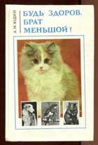 Обложка - предпросмотр