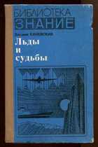 Обложка - предпросмотр