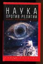 Обложка - предпросмотр