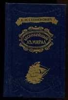 Обложка - предпросмотр