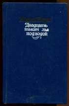 Обложка - предпросмотр