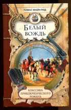 Обложка - предпросмотр