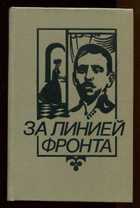 Обложка - предпросмотр