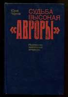 Обложка - предпросмотр