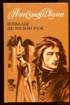 Обложка - предпросмотр