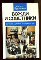 Обложка - предпросмотр