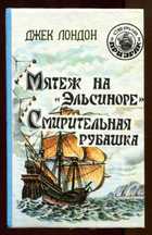 Обложка - предпросмотр