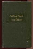 Обложка - предпросмотр