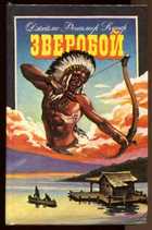 Обложка - предпросмотр