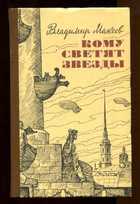 Обложка - предпросмотр