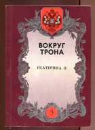 Обложка - предпросмотр