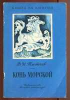 Обложка - предпросмотр