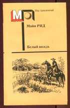 Обложка - предпросмотр
