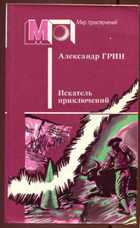 Обложка - предпросмотр