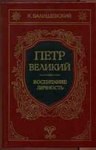 Обложка - предпросмотр