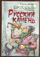 Обложка - предпросмотр