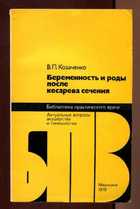 Обложка - предпросмотр