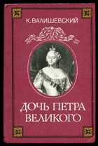 Обложка - предпросмотр