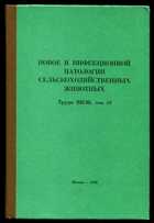 Обложка - предпросмотр