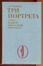 Обложка - предпросмотр