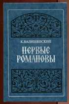 Обложка - предпросмотр
