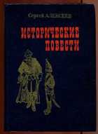 Обложка - предпросмотр
